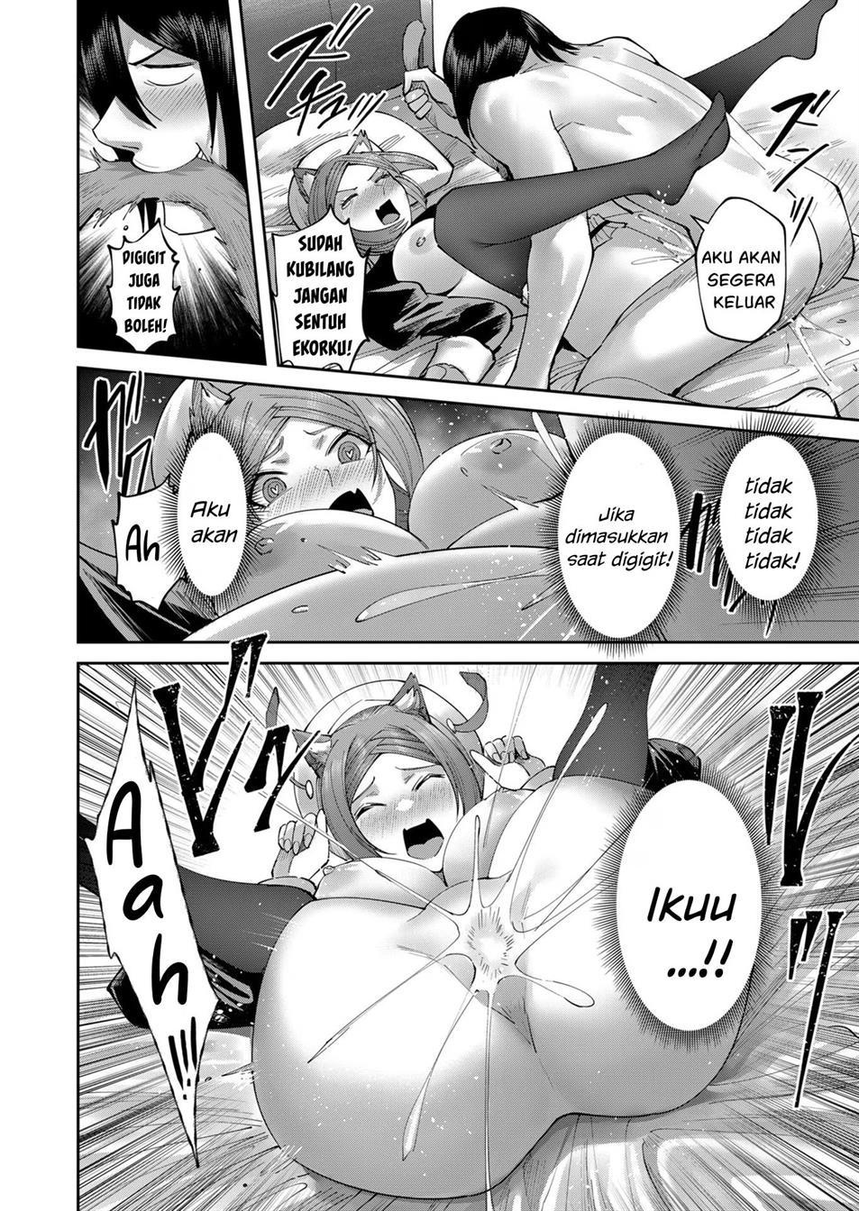 Kichiku Eiyuu Bab 39 halaman 11