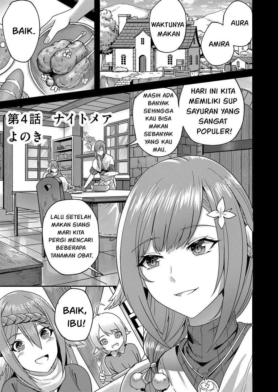 Kichiku Eiyuu Bab 4 halaman 3