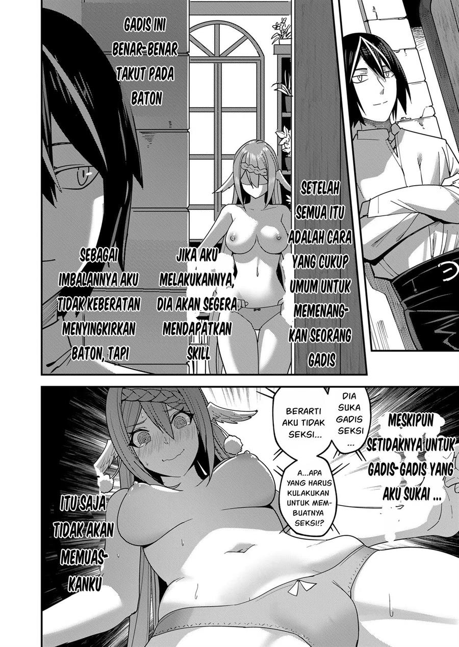 Kichiku Eiyuu Bab 4 halaman 14
