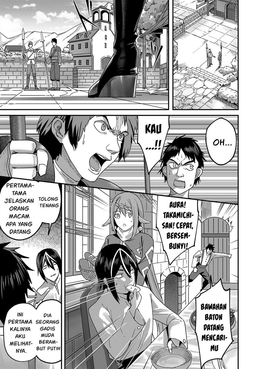 Kichiku Eiyuu Bab 4 halaman 15