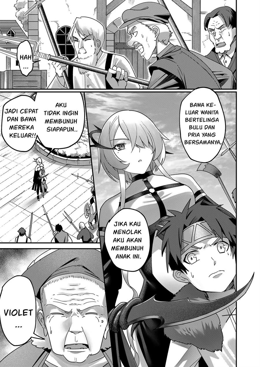 Kichiku Eiyuu Bab 4 halaman 17