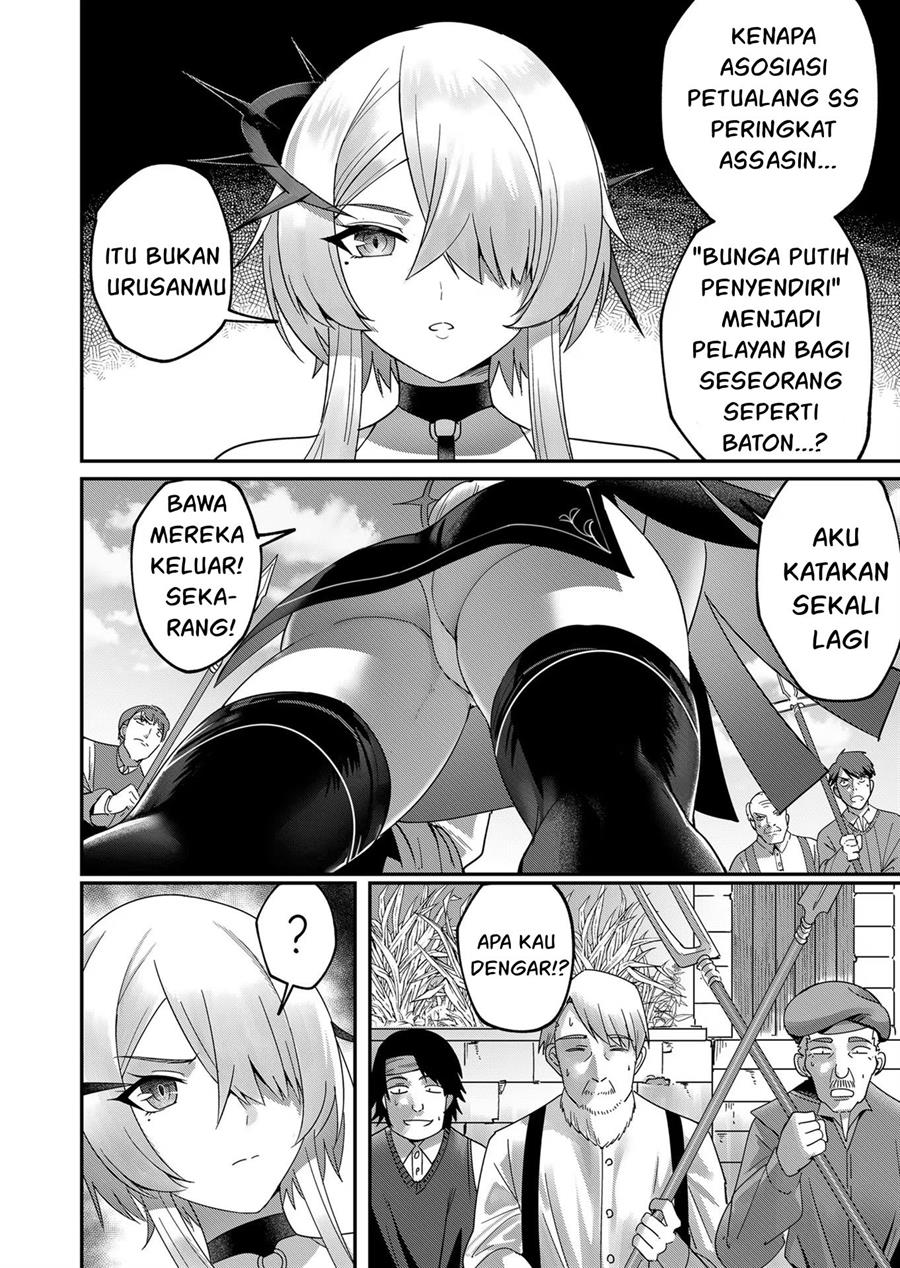 Kichiku Eiyuu Bab 4 halaman 18