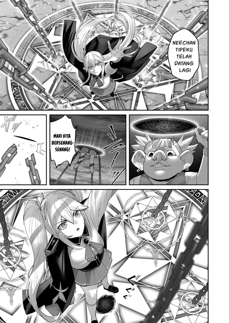 Kichiku Eiyuu Bab 40 halaman 16