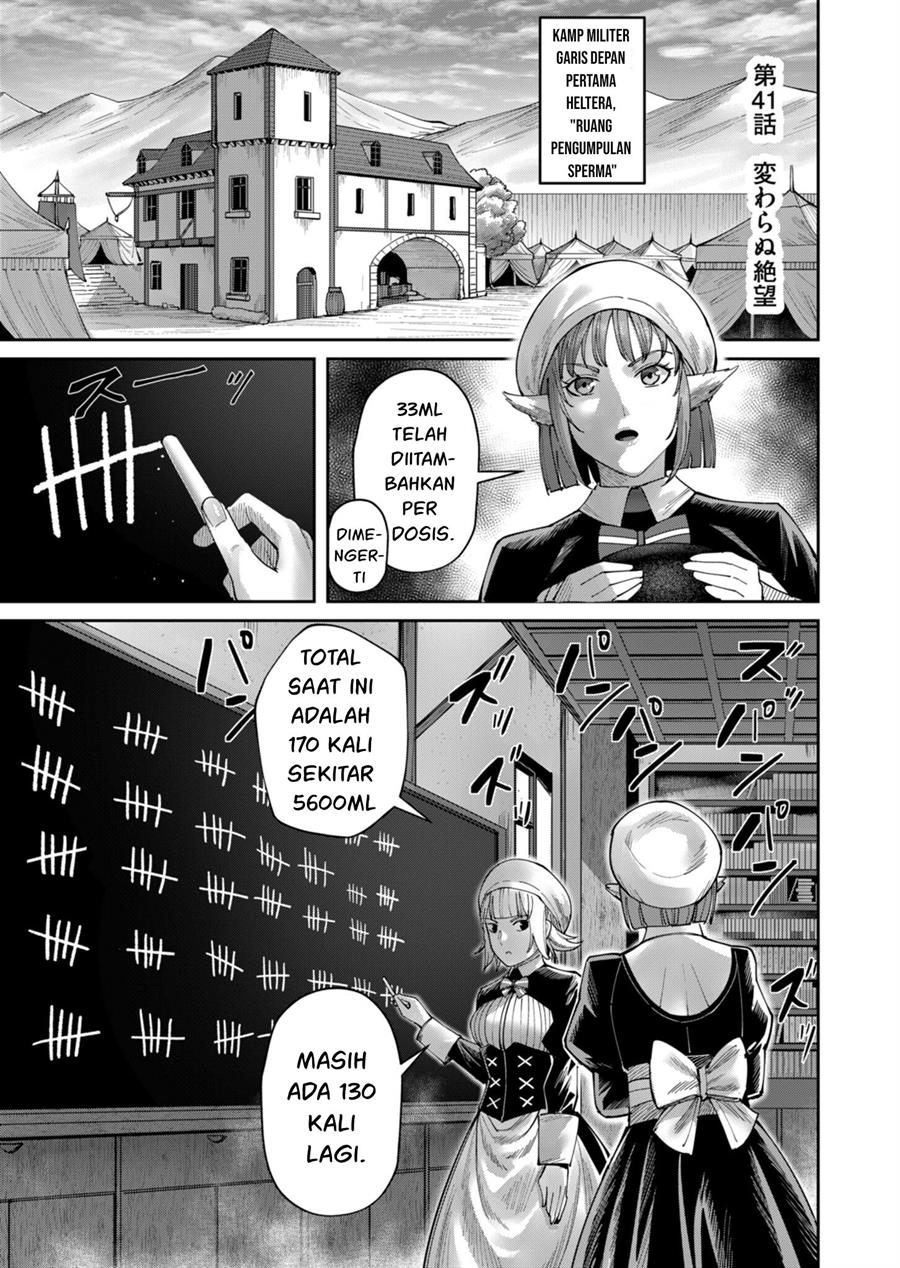 Kichiku Eiyuu Bab 41 halaman 3