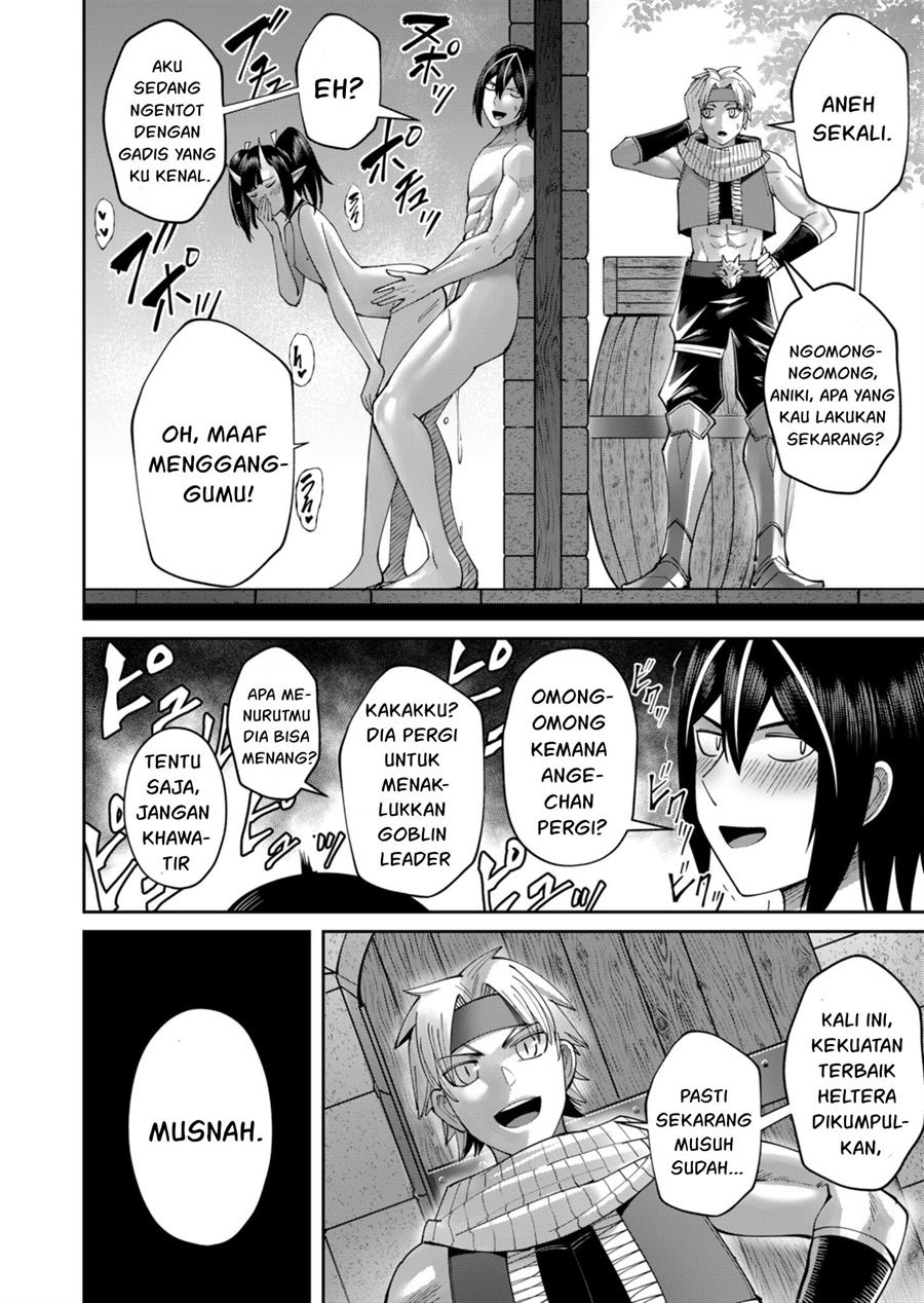 Kichiku Eiyuu Bab 41 halaman 6