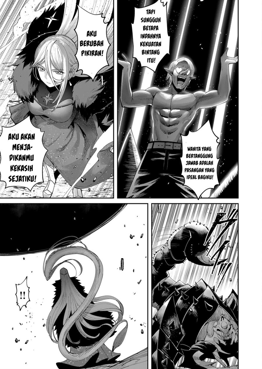 Kichiku Eiyuu Bab 41 halaman 13