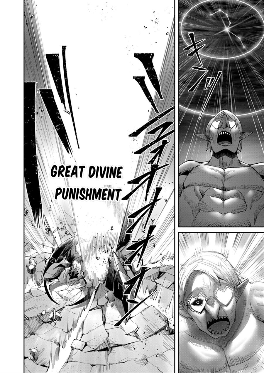 Kichiku Eiyuu Bab 41 halaman 16