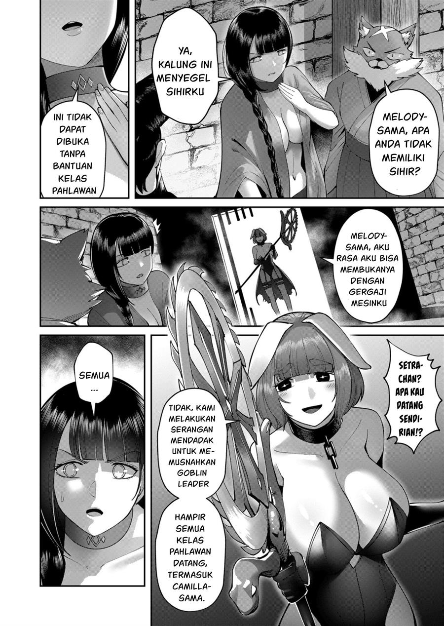 Kichiku Eiyuu Bab 42 halaman 6