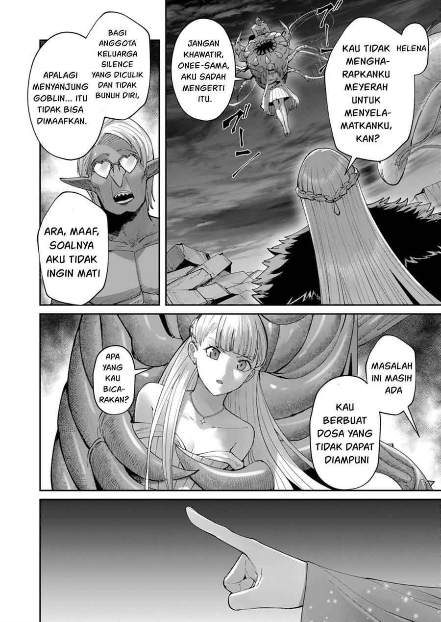 Kichiku Eiyuu Bab 42 halaman 12