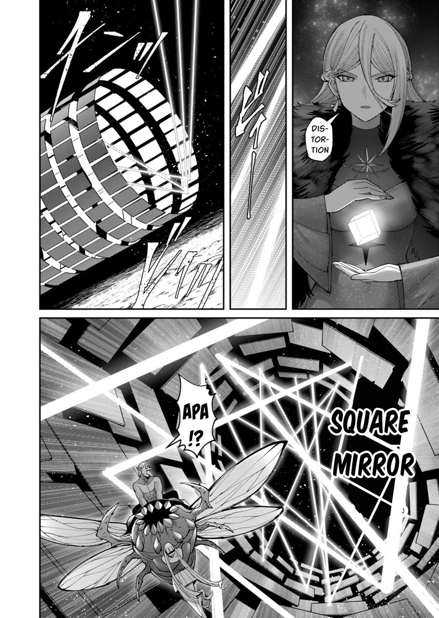 Kichiku Eiyuu Bab 42 halaman 16