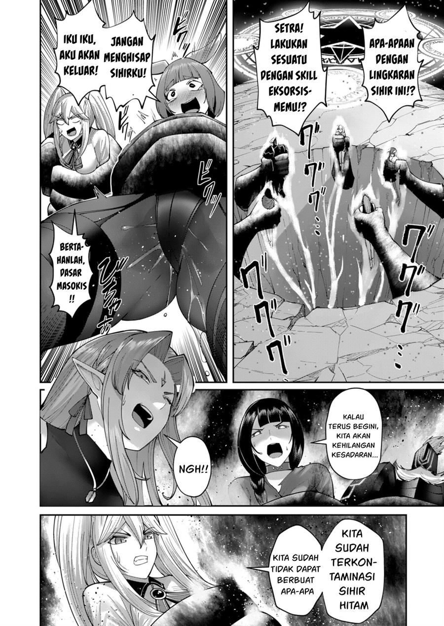 Kichiku Eiyuu Bab 43 halaman 4