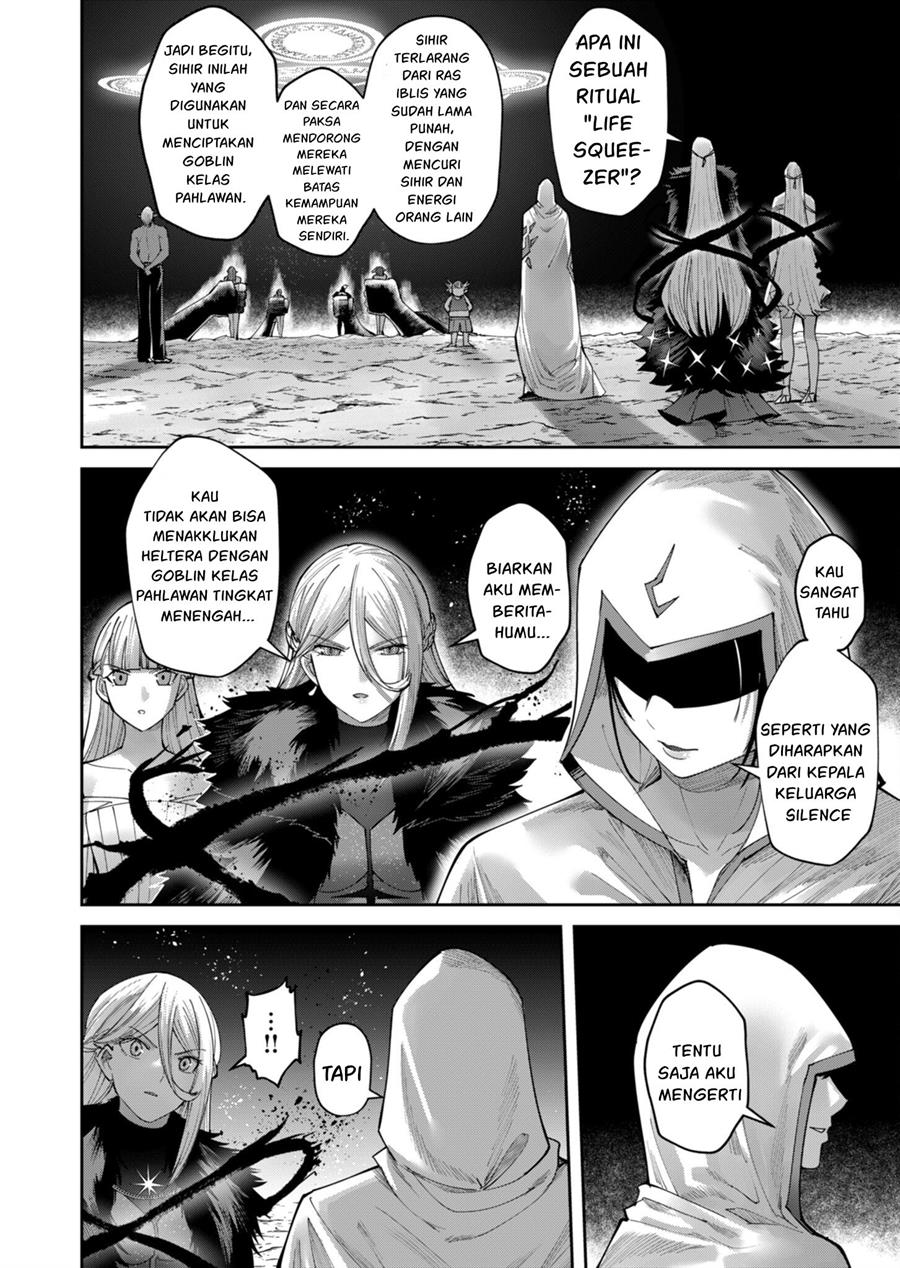 Kichiku Eiyuu Bab 43 halaman 6