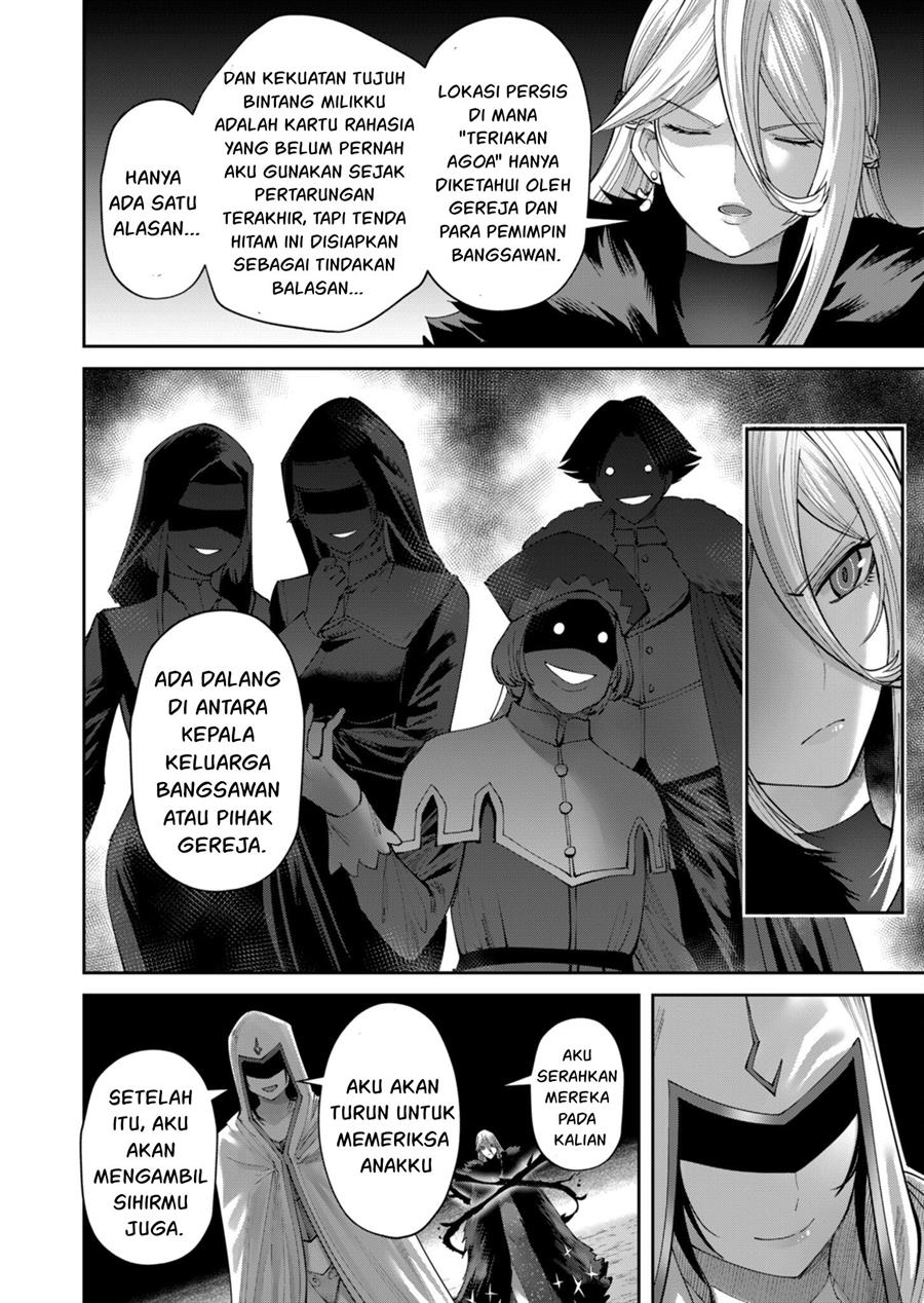 Kichiku Eiyuu Bab 43 halaman 8