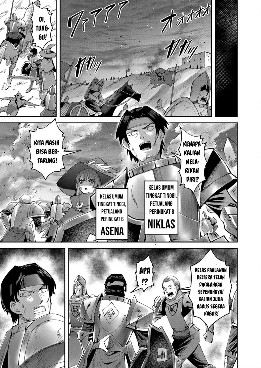 Kichiku Eiyuu Bab 43 halaman 9