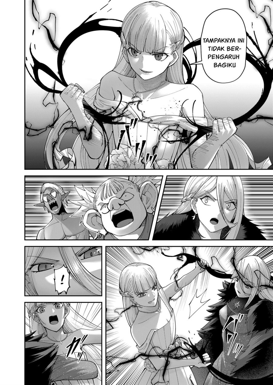 Kichiku Eiyuu Bab 43 halaman 16