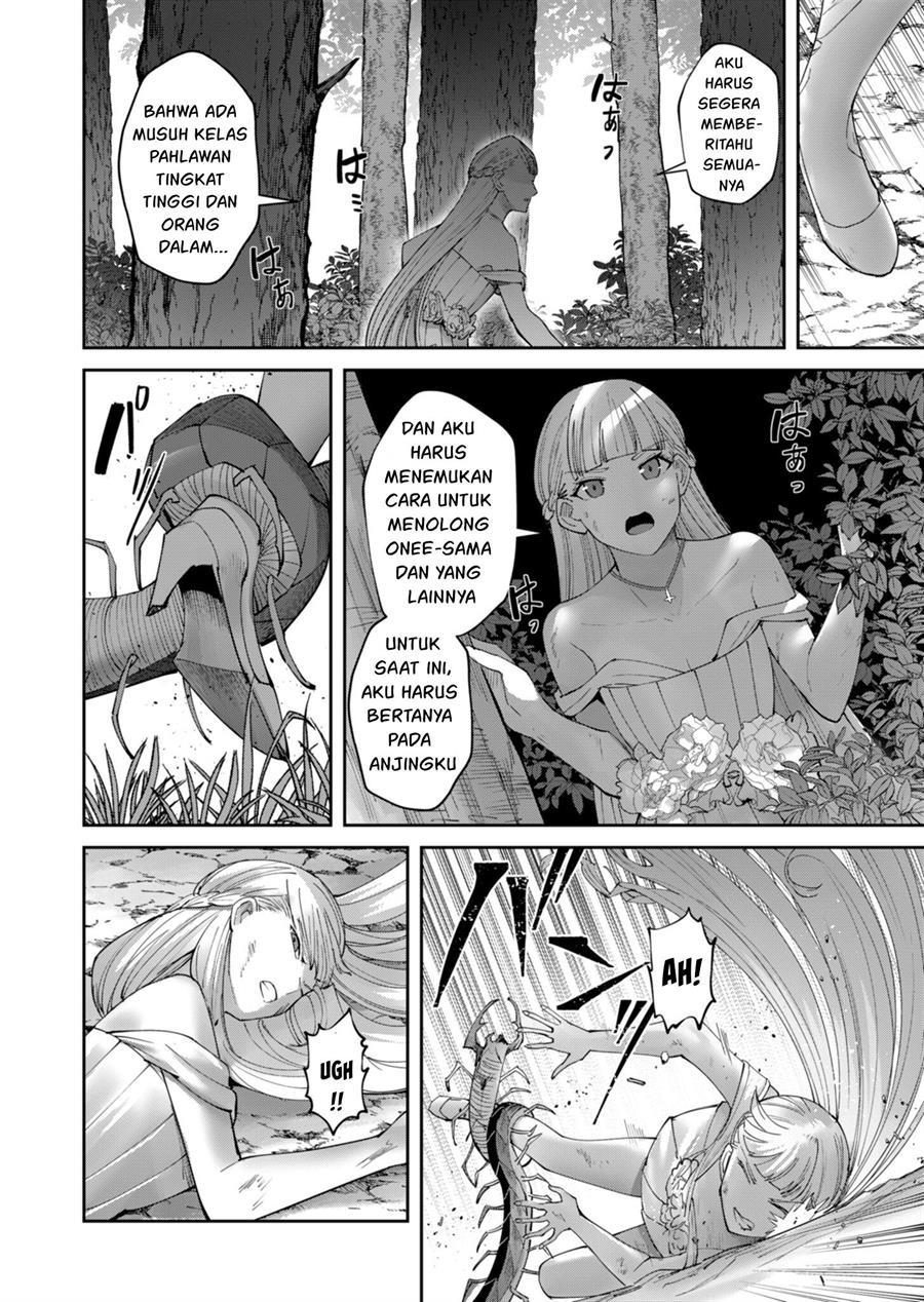 Kichiku Eiyuu Bab 43 halaman 20