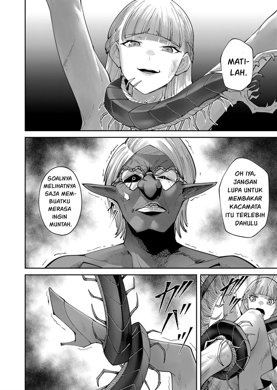 Kichiku Eiyuu Bab 44 halaman 4