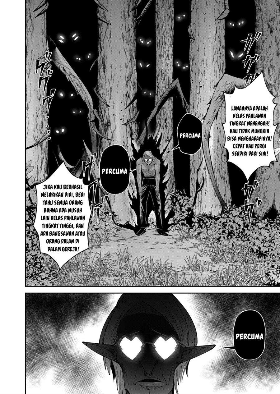Kichiku Eiyuu Bab 44 halaman 10