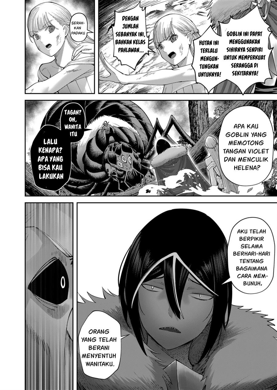 Kichiku Eiyuu Bab 44 halaman 12