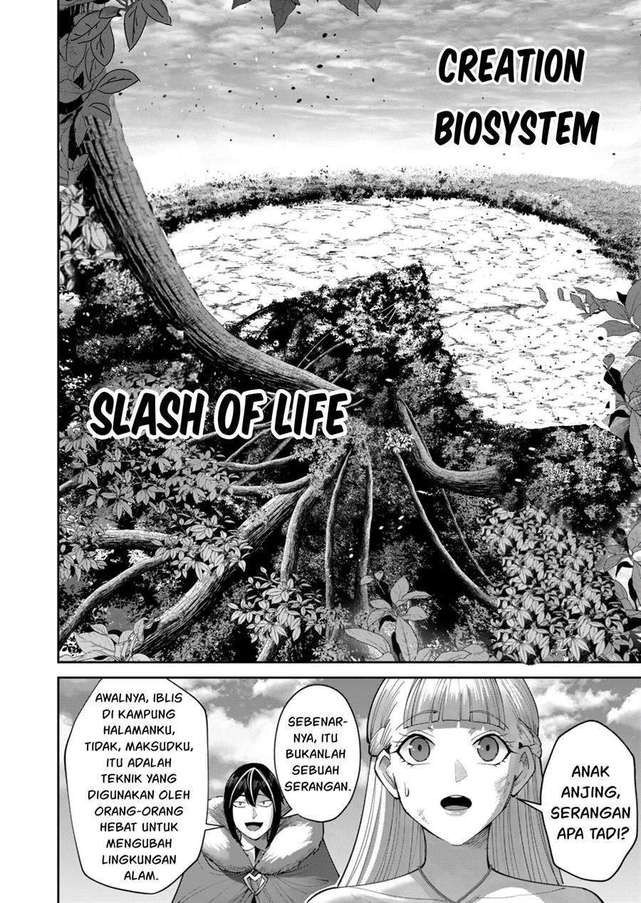 Kichiku Eiyuu Bab 44 halaman 20