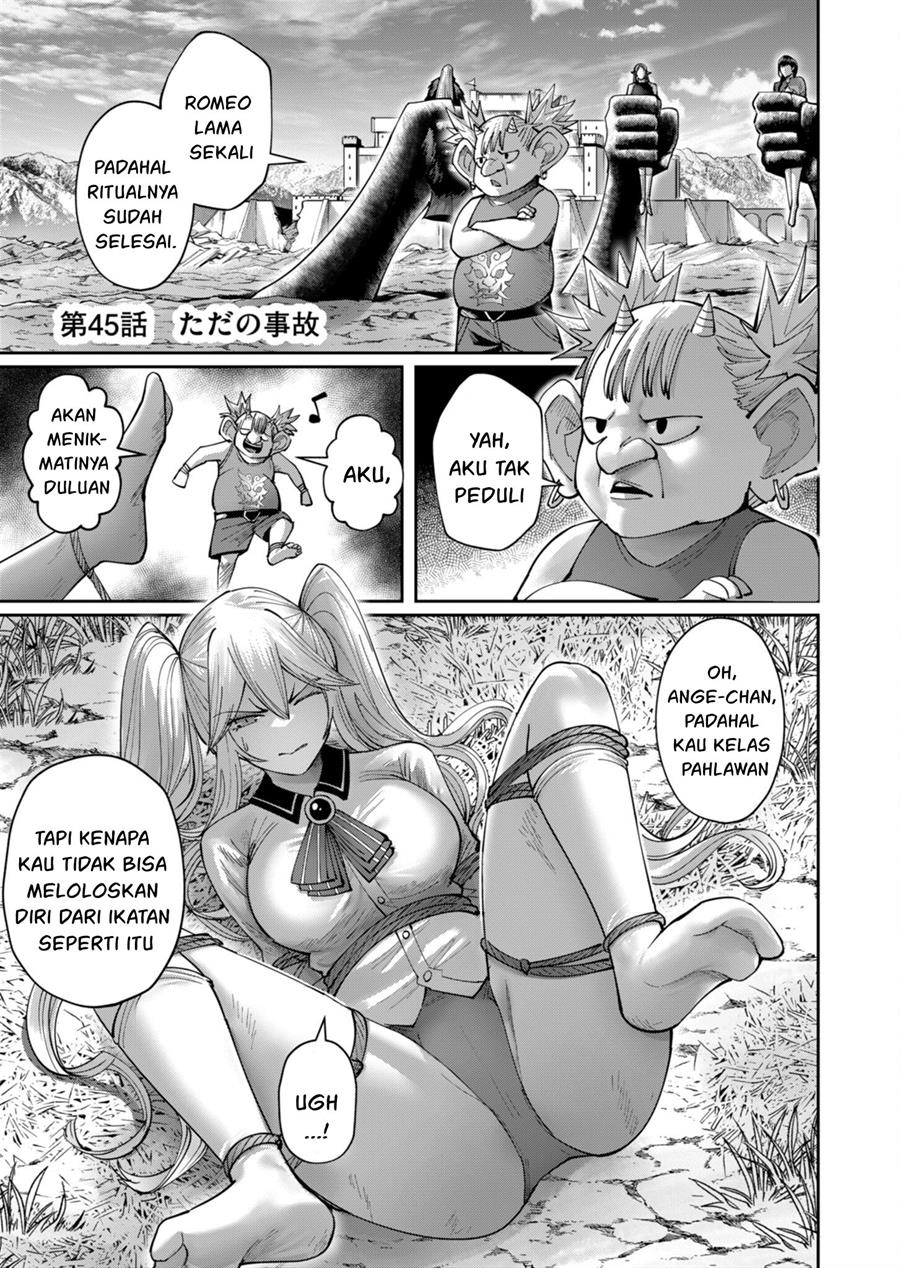Kichiku Eiyuu Bab 45 halaman 3