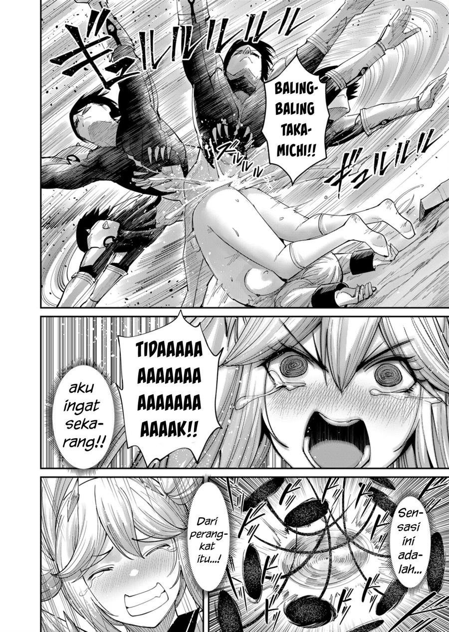 Kichiku Eiyuu Bab 46 halaman 12