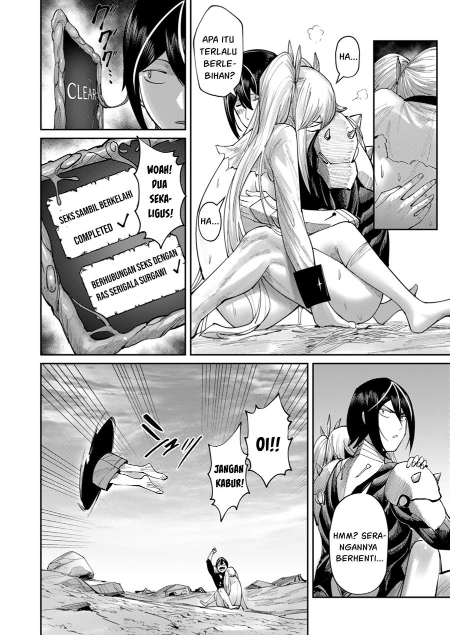 Kichiku Eiyuu Bab 46 halaman 14