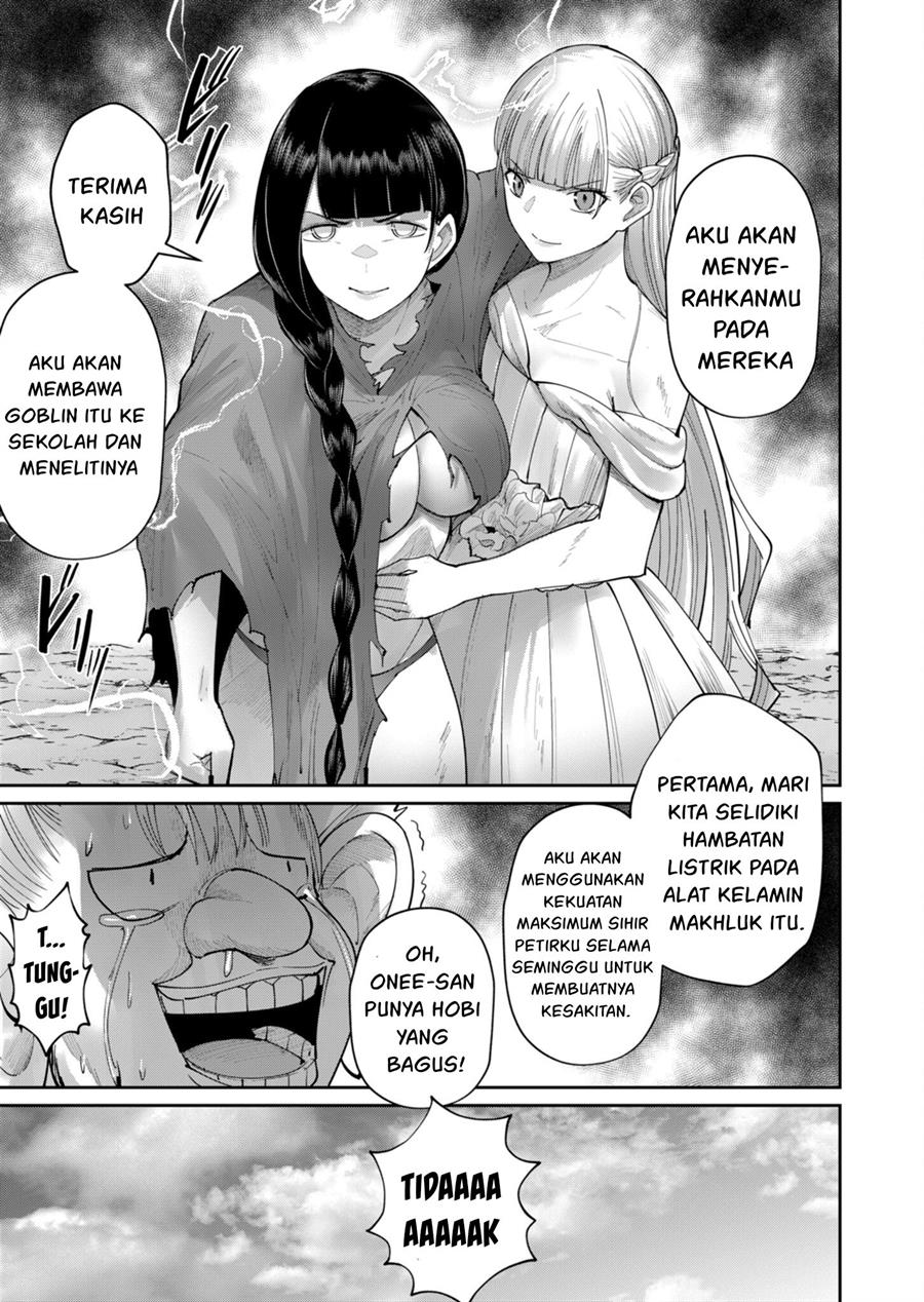 Kichiku Eiyuu Bab 46 halaman 17