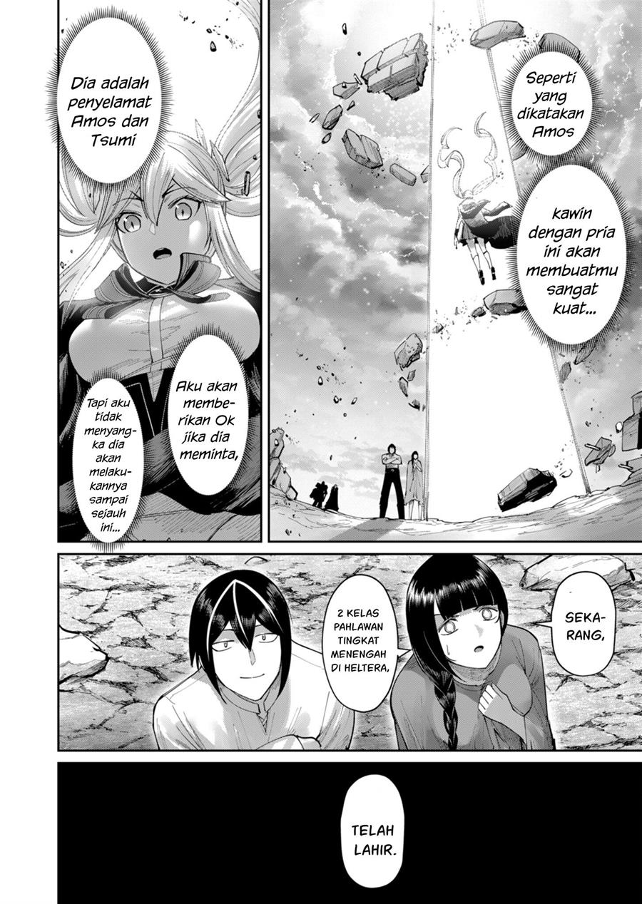 Kichiku Eiyuu Bab 46 halaman 22