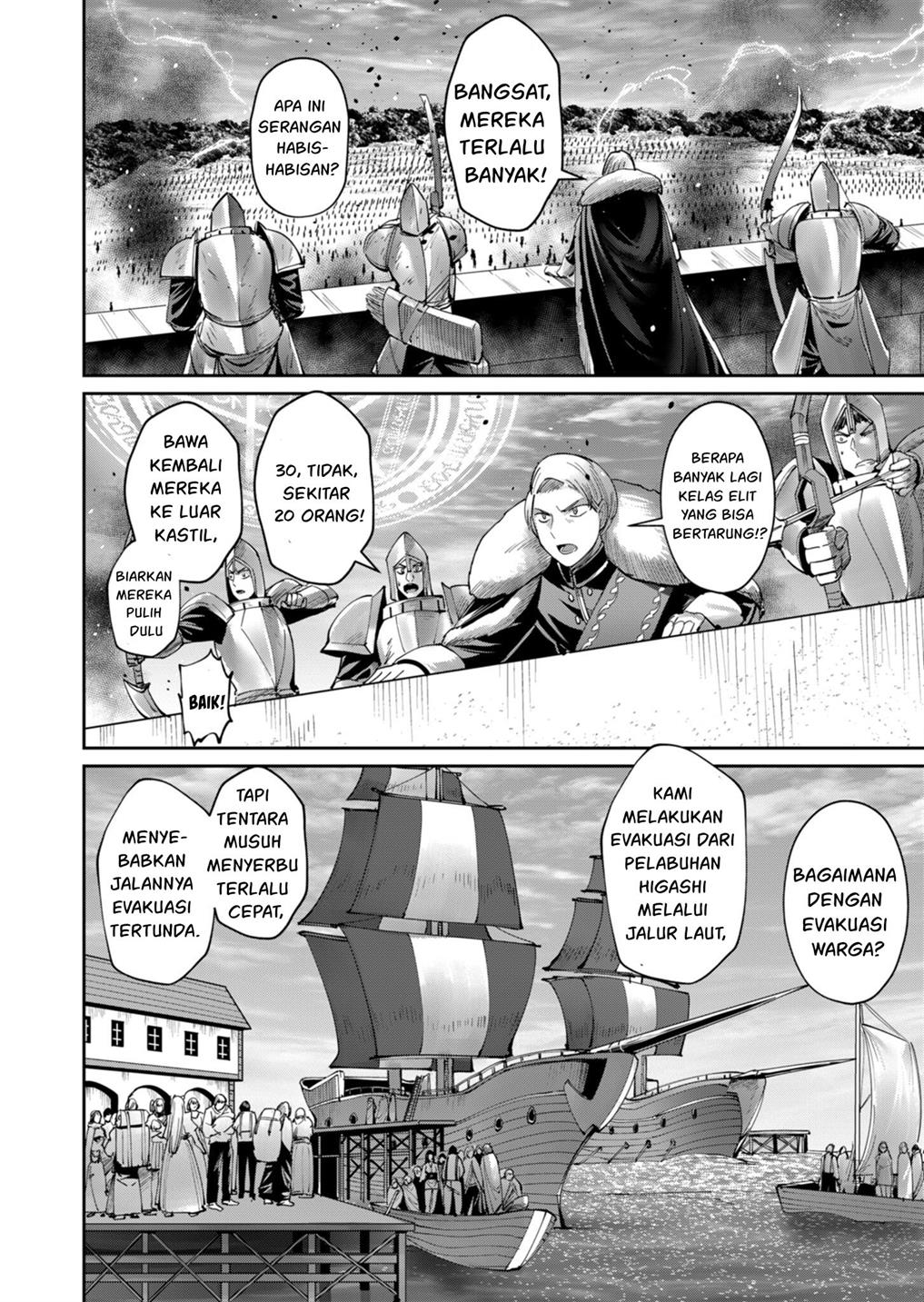 Kichiku Eiyuu Bab 47 halaman 4