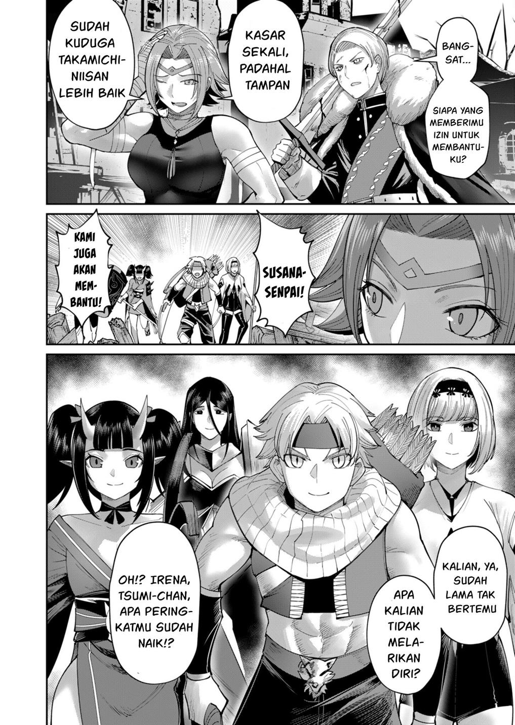 Kichiku Eiyuu Bab 47 halaman 12