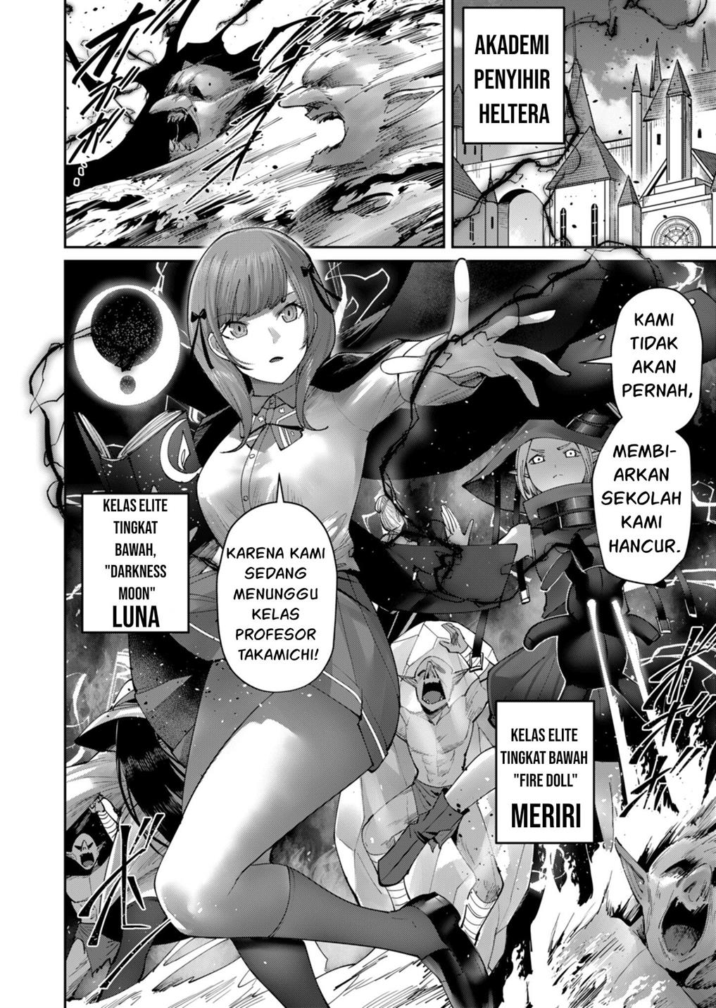 Kichiku Eiyuu Bab 47 halaman 14