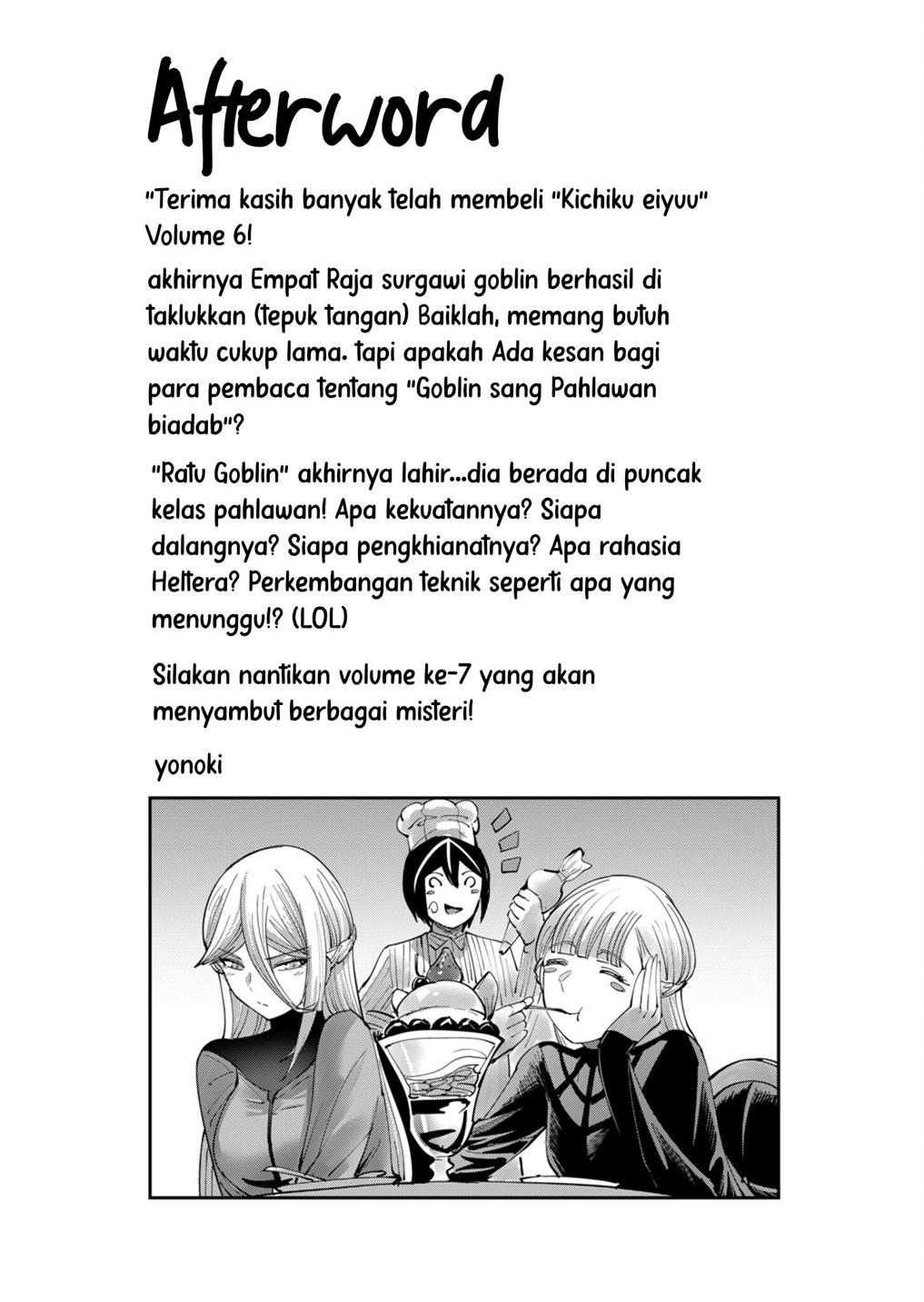 Kichiku Eiyuu Bab 47 halaman 21