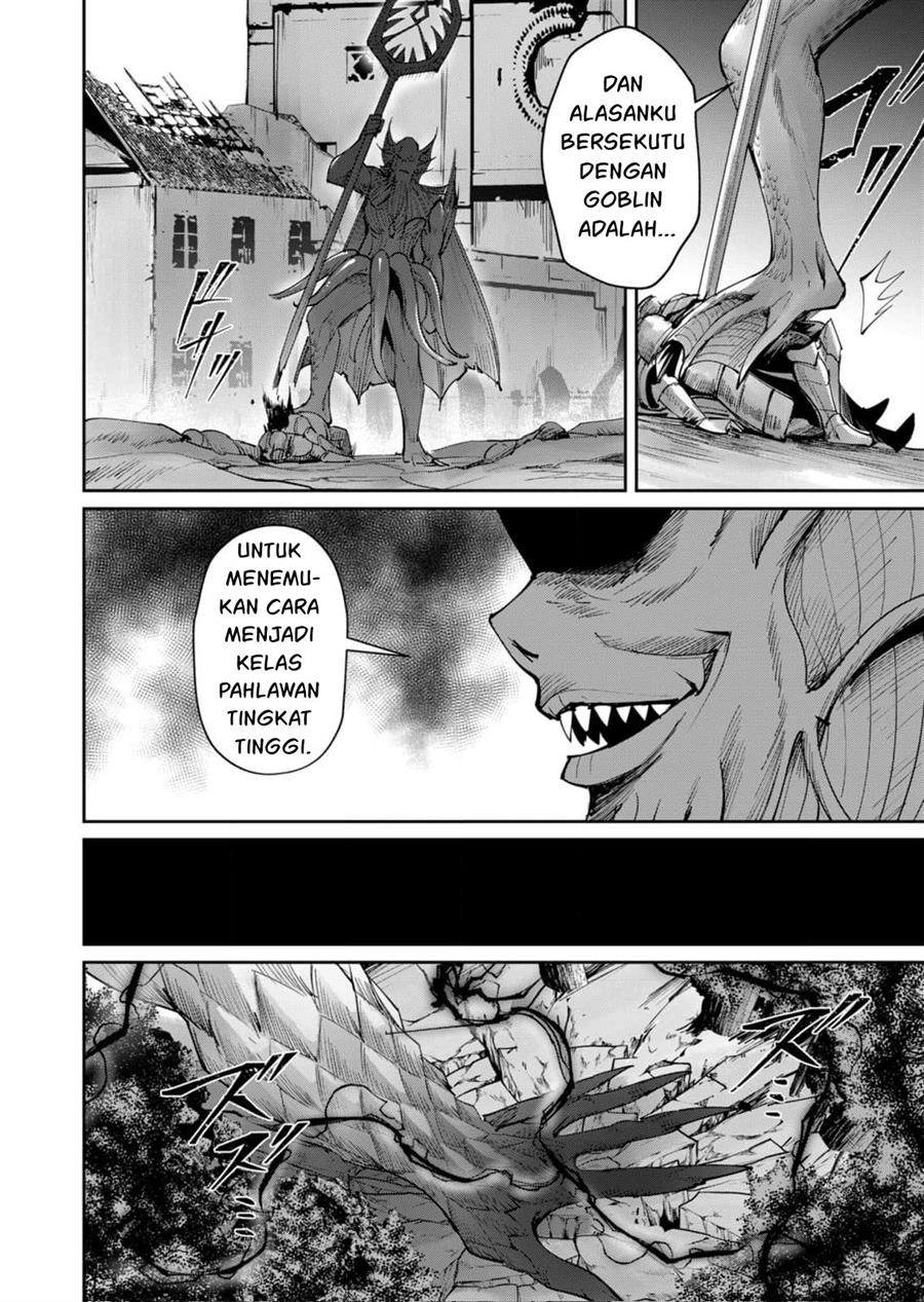 Kichiku Eiyuu Bab 48 halaman 7