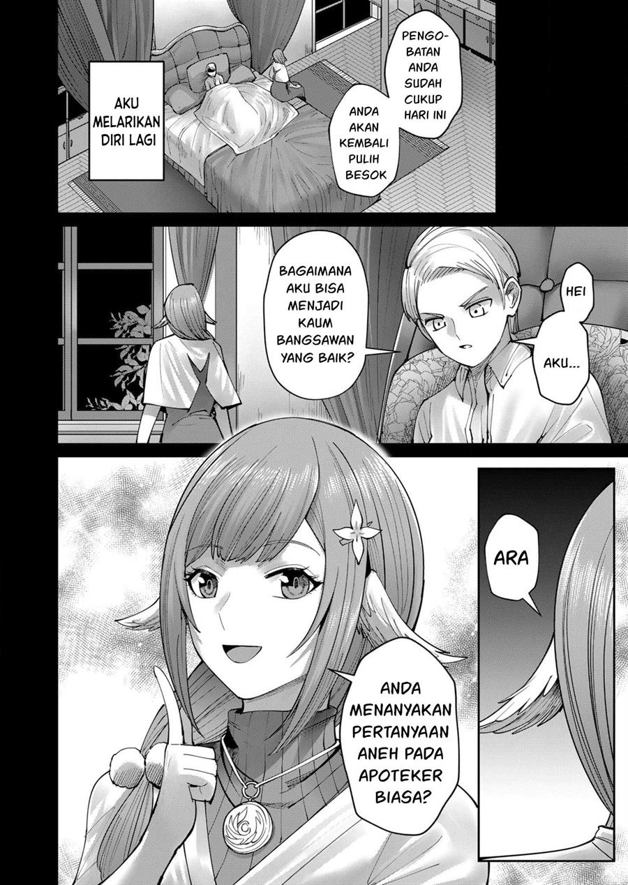 Kichiku Eiyuu Bab 49 halaman 9