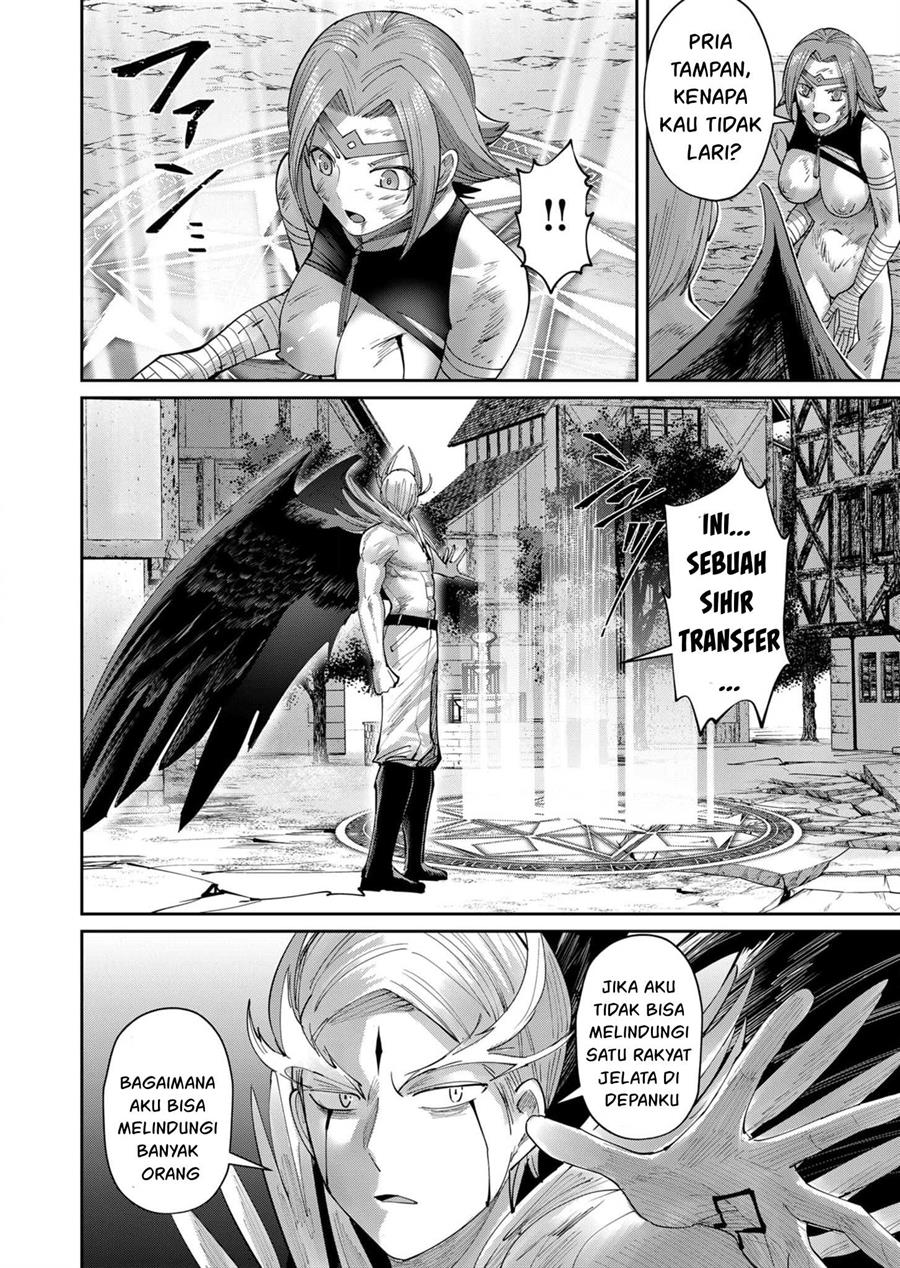 Kichiku Eiyuu Bab 49 halaman 15