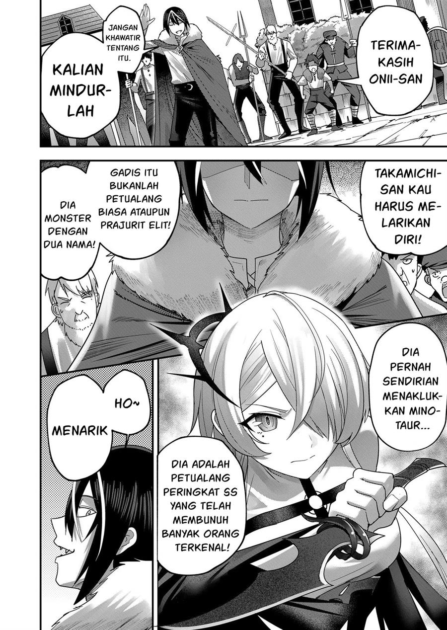 Kichiku Eiyuu Bab 5 halaman 6