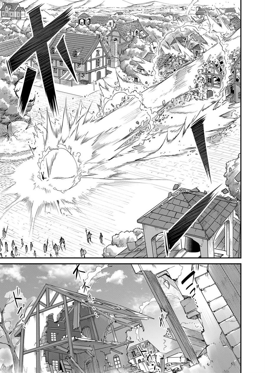 Kichiku Eiyuu Bab 5 halaman 15