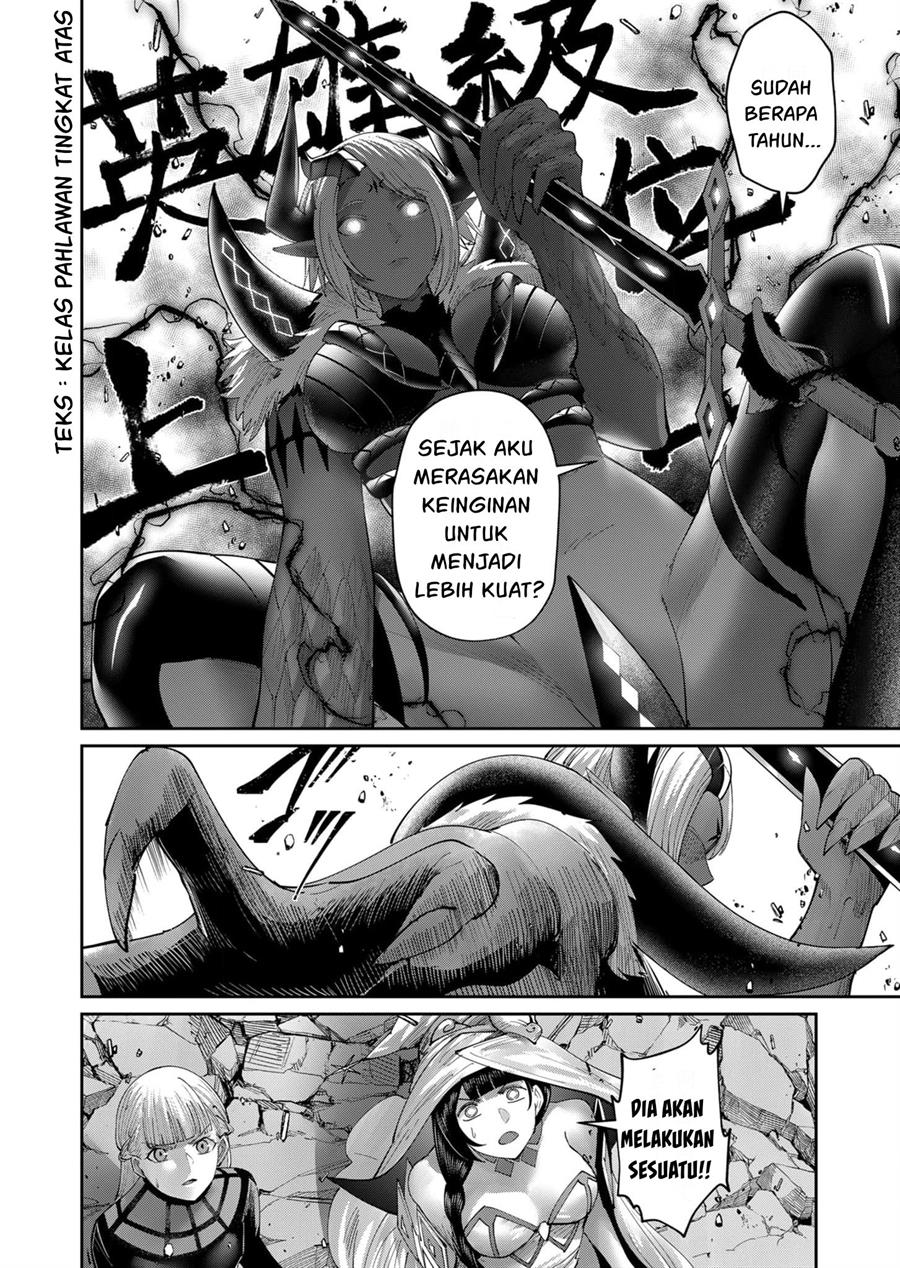 Kichiku Eiyuu Bab 51 halaman 11