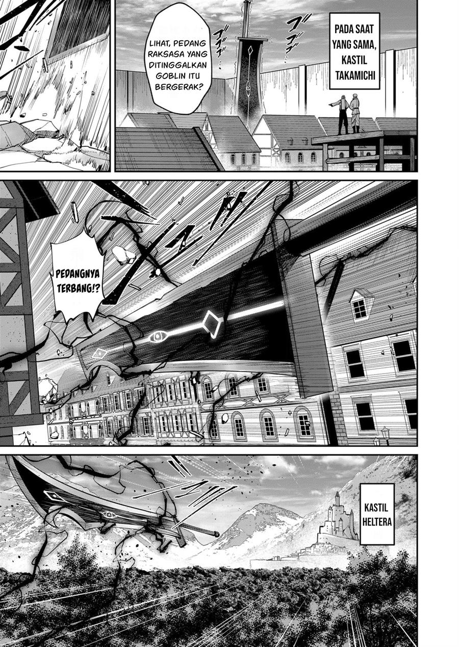 Kichiku Eiyuu Bab 51 halaman 12
