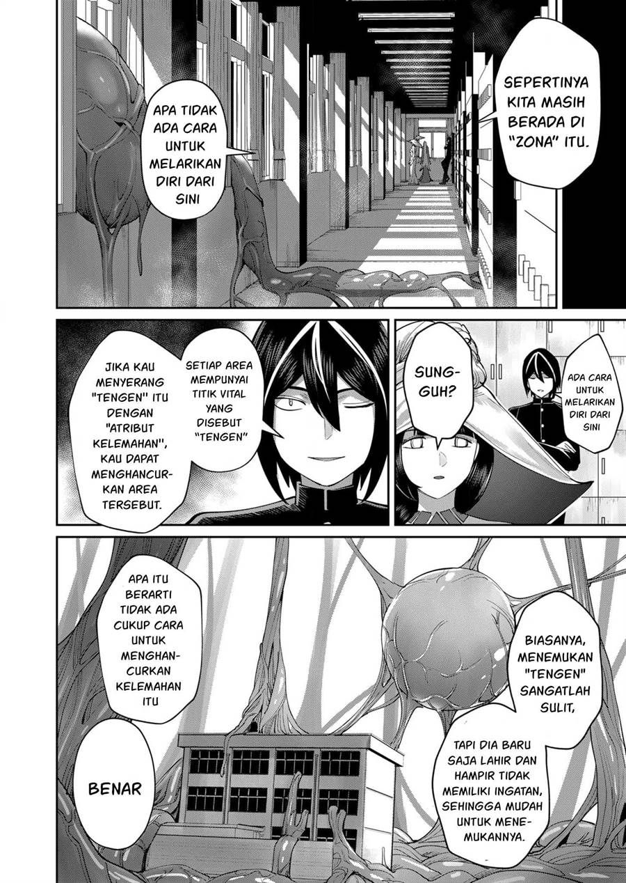 Kichiku Eiyuu Bab 52 halaman 7