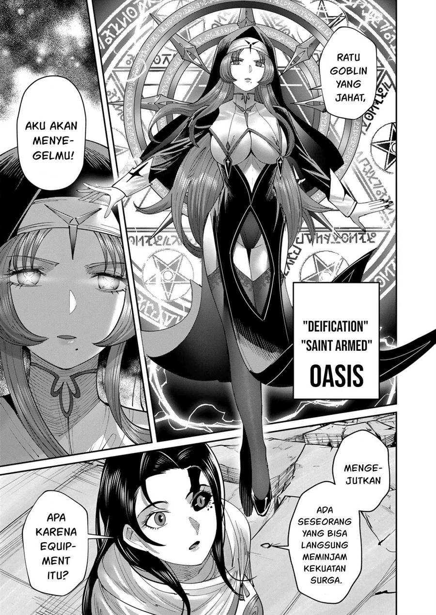 Kichiku Eiyuu Bab 53 halaman 17