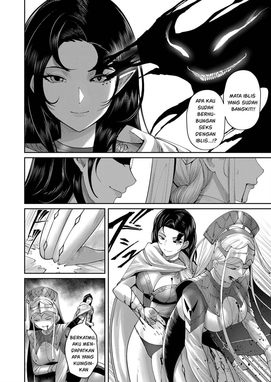 Kichiku Eiyuu Bab 54 halaman 3