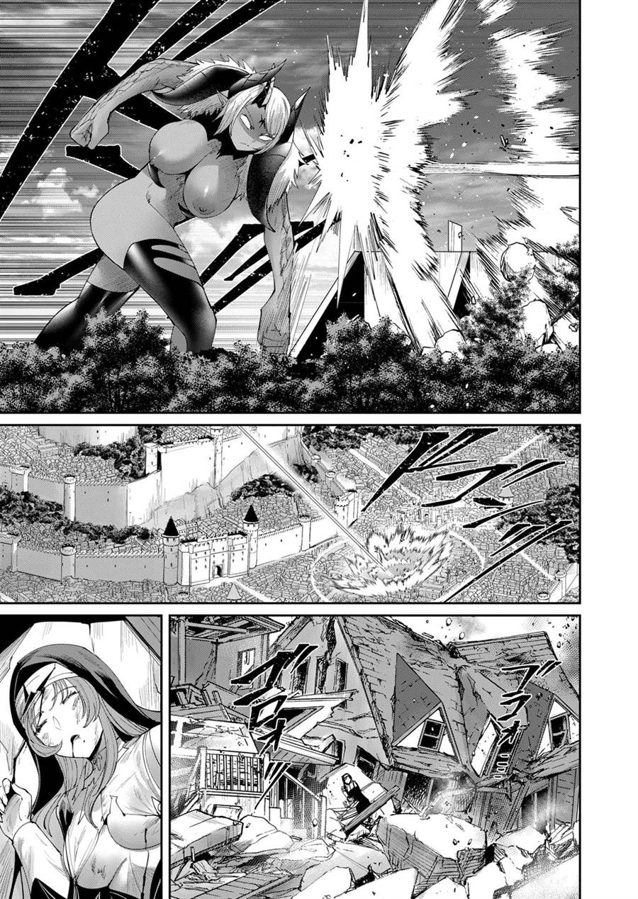 Kichiku Eiyuu Bab 54 halaman 6