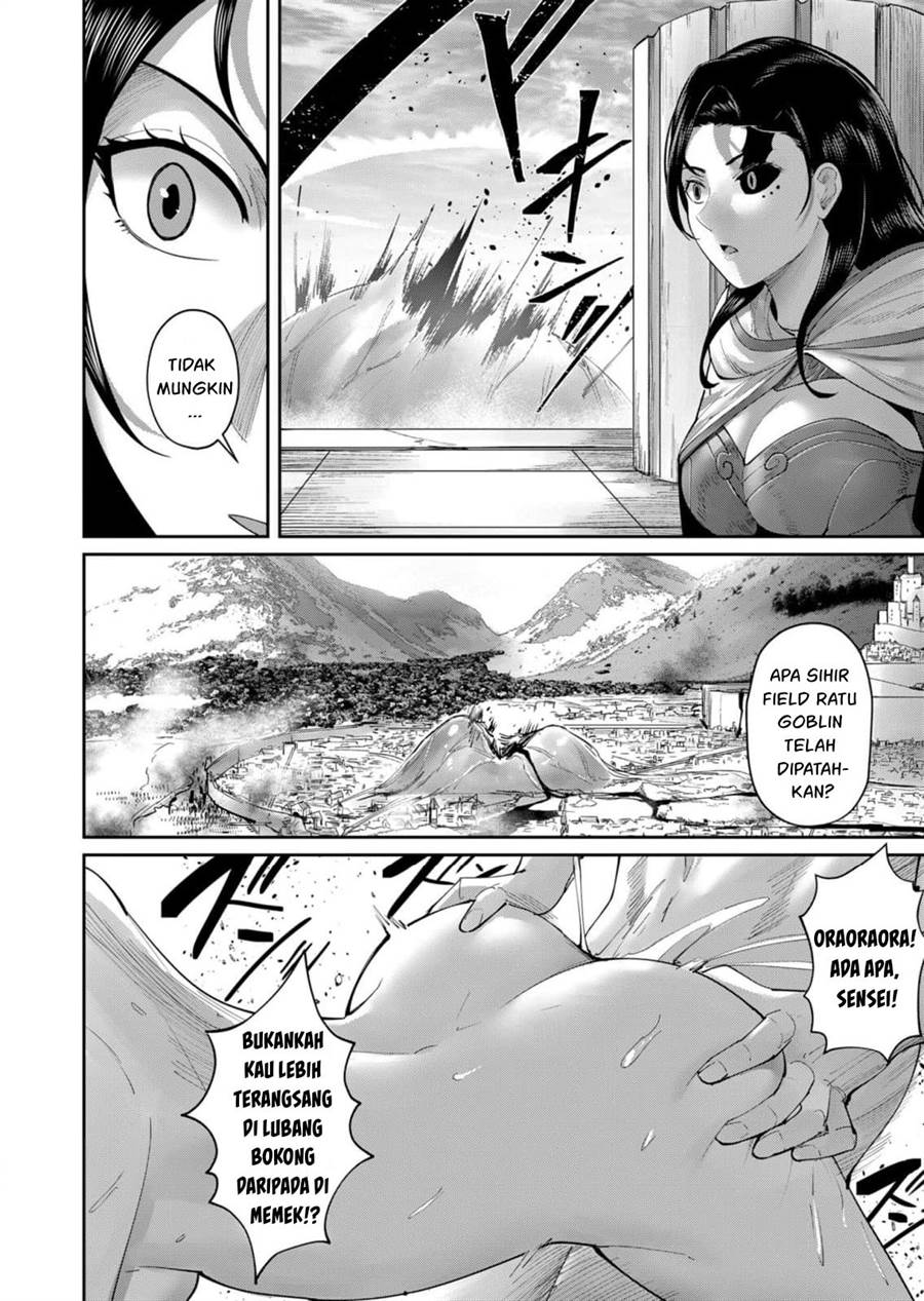 Kichiku Eiyuu Bab 54 halaman 15
