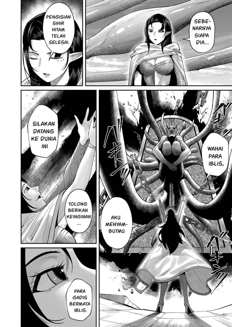 Kichiku Eiyuu Bab 54 halaman 17