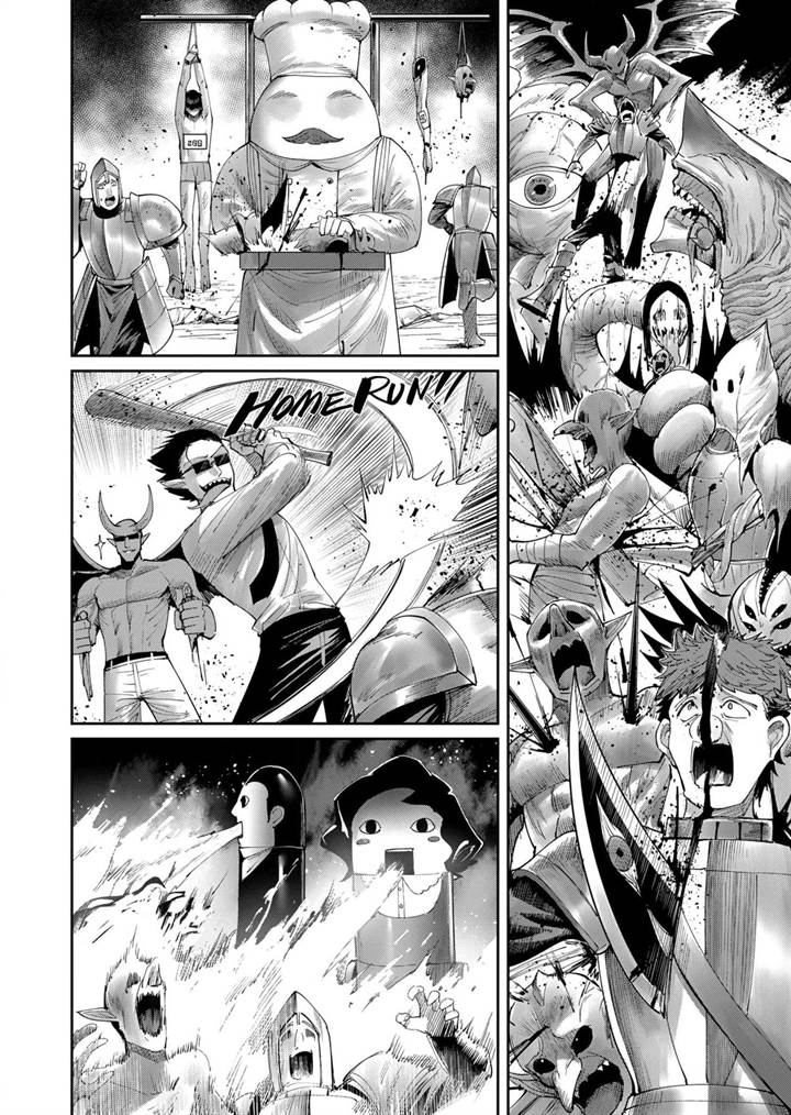 Kichiku Eiyuu Bab 55 halaman 6