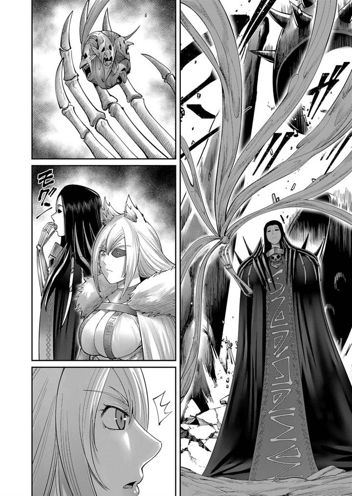 Kichiku Eiyuu Bab 55 halaman 14