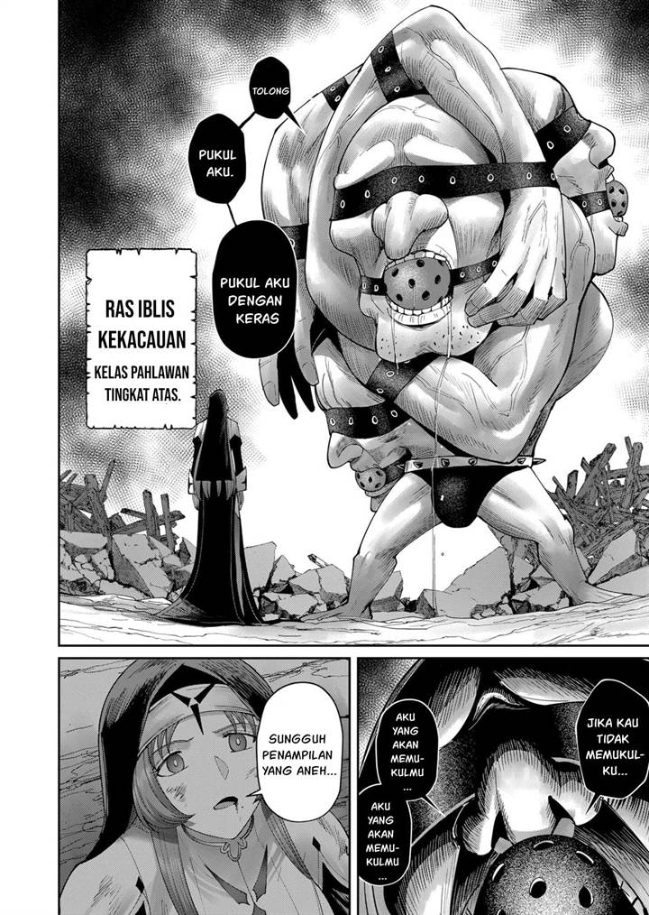 Kichiku Eiyuu Bab 55 halaman 18