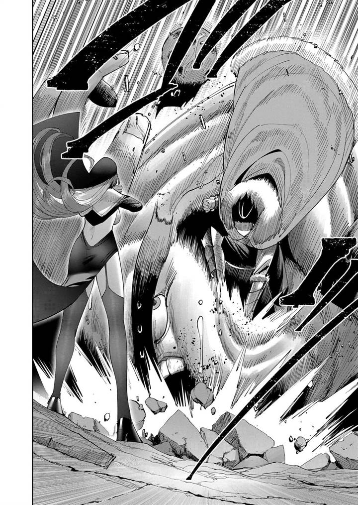 Kichiku Eiyuu Bab 55 halaman 20